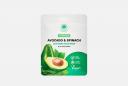 Тканевая маска для лица Avocado & spinach 1 шт NAME SKIN CARE