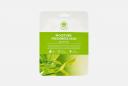 Тканевая маска для лица "Увлажнение и Свежесть кожи" Sheet Face mask Moisturizing & Freshness skin 1 шт NAME SKIN CARE