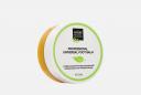 Бальзам для стоп против трещин Professional balm for feet 50 мл NATURA BOTANICA
