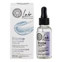 NATURA SIBERICA Сыворотка для лица "Успокаивающая" LAB Biome 30