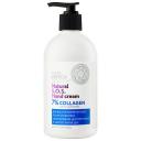 NATURA SIBERICA Крем для рук "7% COLLAGEN" S.O.S. Hand Cream 500