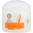 Natura Siberica крем для тела Ночной Anti-Age Active organics, 370 мл