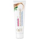 Невская Косметика Крем для лица Женьшеневый омолаживающий 40 мл 1 шт. 1 шт. тюбик