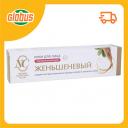 Крем для лица омолаживающий Невская Косметика Женьшеневый