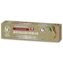 Невская Косметика Сыворотка Женьшеневая для лица омолаживающая 35 мл 1 шт. 1 шт. тюбик