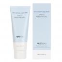 Увлажняющий отшелушивающий пилинг гель с гиалуроновой кислотой, 100 мл, NEXTBEAU