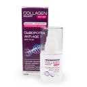 NICOLE LABORATORY Сыворотка для лица ANTI-AGE COLLAGEN expert 30