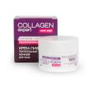 Крем для лица NICOLE LABORATORY Крем лифтинг для лица ANTI-AGE ночной питательный COLLAGEN expert 50