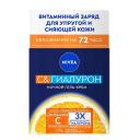 Крем для лица NIVEA Гель-крем ночной для лица C&Гиалурон 50