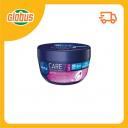 Крем для лица ночной NIVEA Care 7в1 питательный