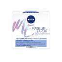 Крем для лица NIVEA Make-up Expert 50 мл