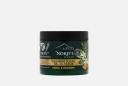 Расслабляющий сахарный скраб c эфирным маслом NEROLI & ROSEMARY 320 мл NORDS SECRET