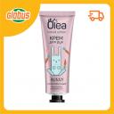 Крем для рук комплексный Olea Bunny Масло арганы и витамины А, Е