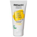 ORGANIC KITCHEN Крем для лица с ретинолом омолаживающий БЛОГЕРЫ 50