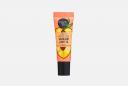 Бальзам для губ Gentle protection 10 мл ORGANIC SHOP