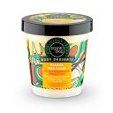 ORGANIC SHOP Крем для тела восстанавливающий Banana 450