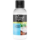 Особая серия Смягчающее средство для снятия макияжа Кокосовое молочко, 150 мл, 175 г