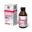 Лосьон для лица OVISOLIO Лосьон-бальзам болтушка цинковая ZnО каолин от прыщей и акне 125