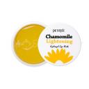 Патчи против темных кругов Petitfee Chamomile Lightening Hydrogel Eye Mask Патчи против темных кругов Petitfee Chamomile Lightening Hydrogel Eye Mask