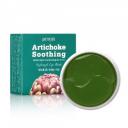 Гидрогелевые патчи для глаз с артишоком Petitfee Artichoke Soothing Hydrogel Eye Mask Гидрогелевые патчи для глаз с артишоком Petitfee Artichoke Soothing Hydrogel Eye Mask