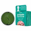 Гидрогелевые патчи для глаз с артишоком Artichoke Soothing Hydrogel Eye Mask, Petitfee 84 г Гидрогелевые патчи для глаз с артишоком Artichoke Soothing Hydrogel Eye Mask, Petitfee 84 г