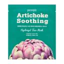 Маска для лица Petitfee Artichoke Soothing Hydrogel Face Mask с экстрактом артишока