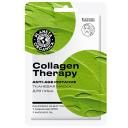 PLANETA ORGANICA Тканевая маска для лица Collagen Therapy Face Care 1