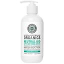 PLANETA ORGANICA Крем для лица и тела Липидовосстанавливающий Pure 400