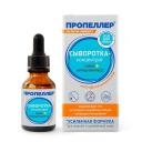 Сыворотка для лица ПРОПЕЛЛЕР Сыворотка-концентрат цинк + ниацинамид 25