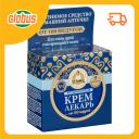 Крем для очень сухой и шелушащейся кожи регенерирующий Рецепты бабушки Агафьи Лекарь от 100 недугов
