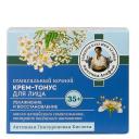 Крем для лица РЕЦЕПТЫ БАБУШКИ АГАФЬИ Крем-тонус для лица Семисильный ночной 35+ 50
