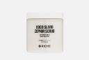 Скраб для тела COCONUT MILK, SHEA BUTTER 1 шт RICHE