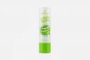 Бальзам для губ Aloe vera 3.5 г RIMALAN