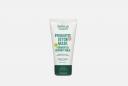 Детокс-маска для лица Vegan Proboitic detox mask 1 шт SELFIELAB