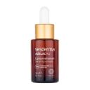 SesDerma Azelac Ru Liposomal Serum липосомальная сыворотка для лица 30 мл 100 г 1 шт. флакон с дозатором