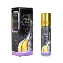 Масло для тела SHAMS NATURAL OILS Парфюмерное масло Black Dress 10