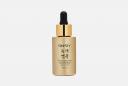 Сыворотка для лица Ampoule anti-aging serum-balance 30 мл SHARY