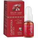 Anti-Age Лифтинг-концентрат 30 мл 40 г 5 шт.