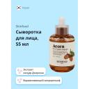SKINFOOD Сыворотка для лица ACORN с пептидами и экстрактом желудя 55