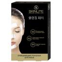 Пенка для умывания SKINLITE Очищающие полоски для лица 4