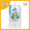 Маска для лица Skin Shine VeganLab увлажняющая и освежающая
