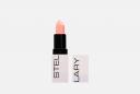 Бальзам для губ Volumizer lip balm 3.8 г STELLARY