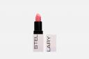 Бальзам для губ Volumizer lip balm 3.8 г STELLARY