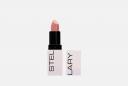 Бальзам для губ Volumizer lip balm 3.8 г STELLARY