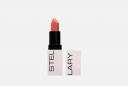 Бальзам для губ Volumizer lip balm 3.8 г STELLARY