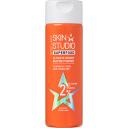 STELLARY SKIN STUDIO Обновляющая энзимная пудра для умывания Superfood 60