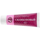 СВОБОДА Крем для рук Защитный Силиконовый, 71 мл