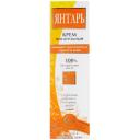 СВОБОДА Янтарь Крем для лица питательный для сухой и нормальной кожи 40 мл 43 г 1 шт. 1 шт. тюбик