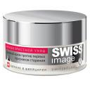 Дневной крем против первых признаков старения 26+, 50 мл, Swiss Image
