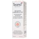 Сыворотка для лица TEANA Сыворотка ночная омолаживающая насыщенная питательная сенсорная Звездное совершенство 30